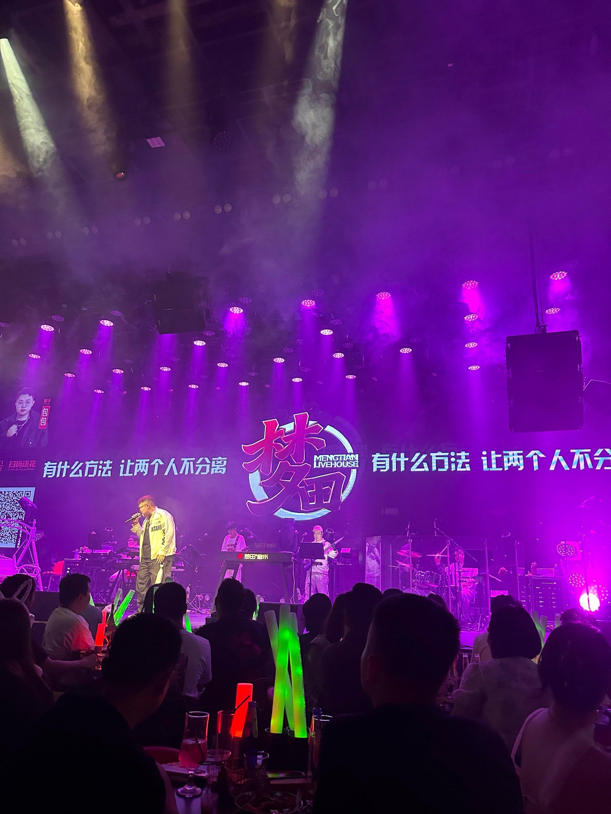 淄博商务ktv哪里有商务ktv推荐-桓台县ktv预订