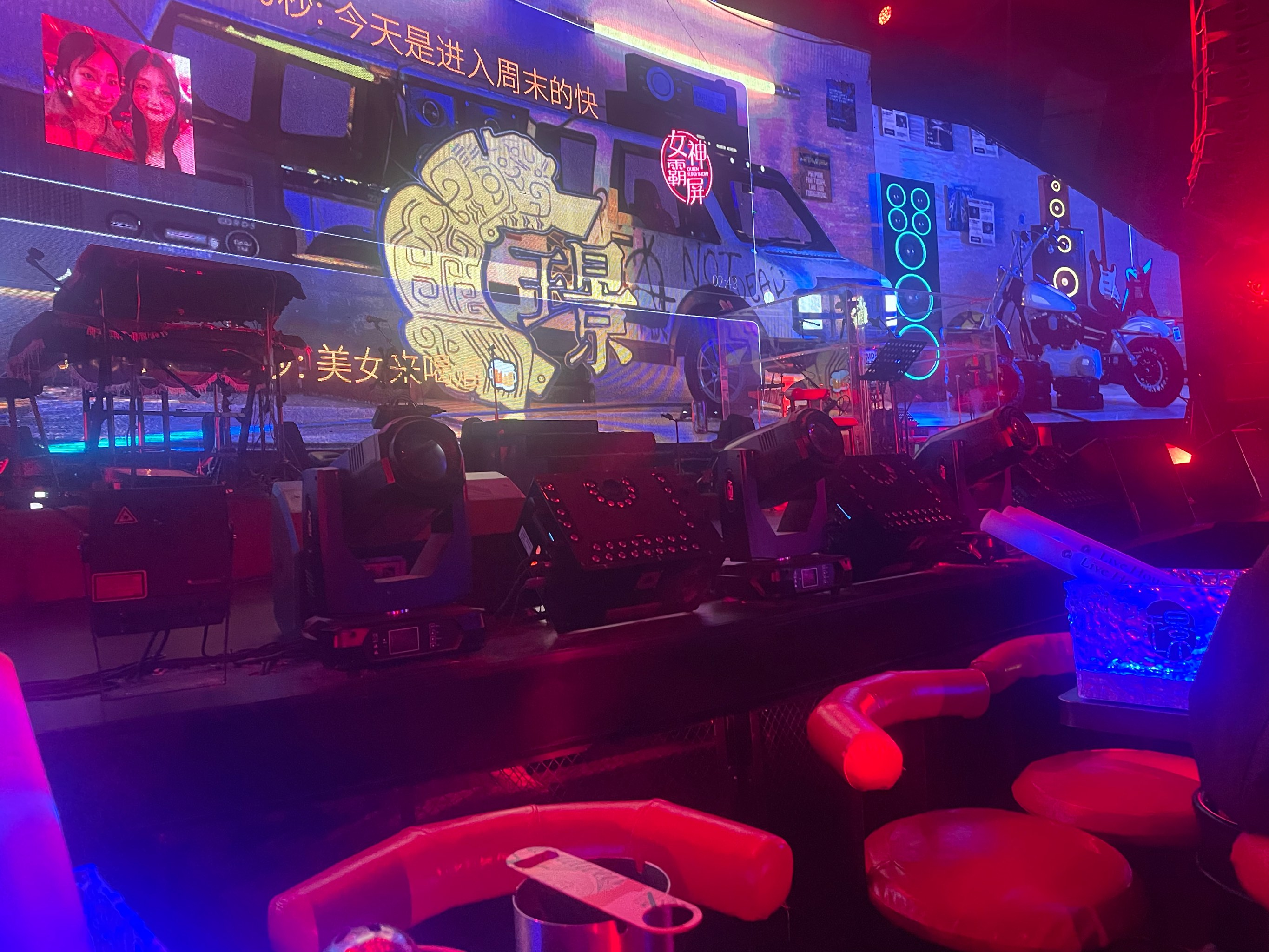 淄博商务ktv解释-桓台县ktv预订